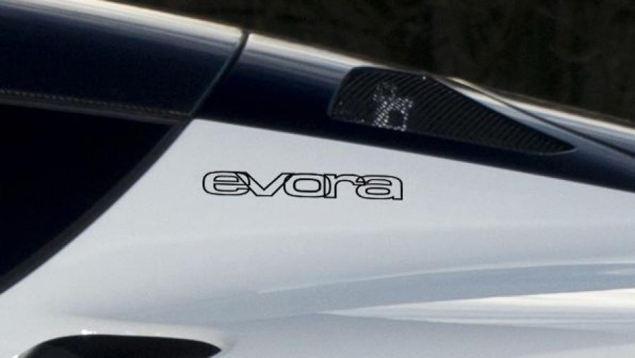 Логотип Lotus Evora Sport 410 Esprit S1 2017 года  (фото 2 из 10)